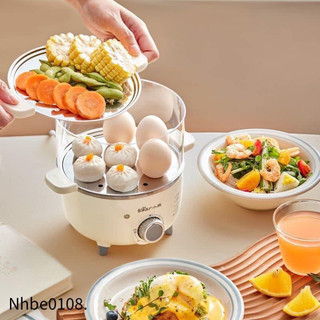 Nồi Hấp Bear 2 Tầng
