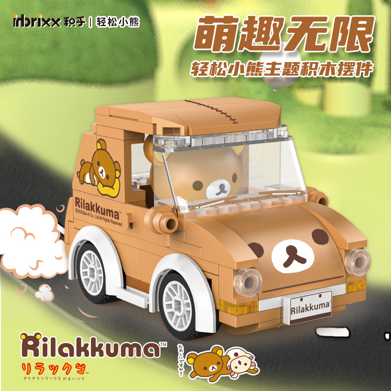 Mô hình lắp ráp xe gấu kèm nhân vật Rillakkuma
