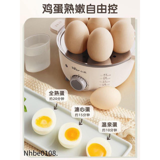 Nồi Hấp Bear 2 Tầng
