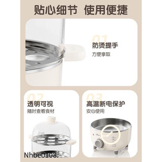 Nồi Hấp Bear 2 Tầng