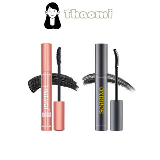 Chuốt mi Lemonade SuperNatural / Soaring chuốt mi dài, cong, dày và lâu trôi