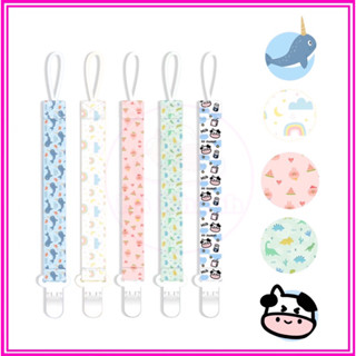 Dây Đeo Ti Giả, Gặm Nướu Cho Bé Bằng Vải Hoạ Tiết Hình Thú, Dây Siêu Nhẹ Chống Rơi Dài 30cm