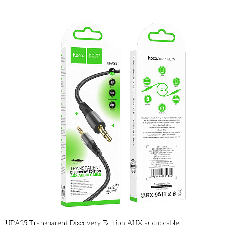 Cáp âm thanh HO.CO UPA25 cho Type-C / IP to 3.5mm Chất liệu TPE + nylon dài 1M