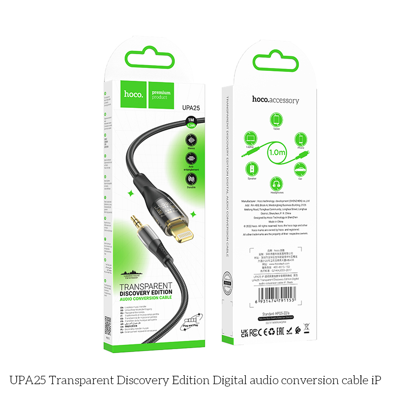 Cáp âm thanh HO.CO UPA25 cho Type-C / IP to 3.5mm Chất liệu TPE + nylon dài 1M