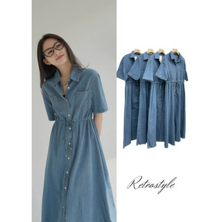 Đầm jean, váy jean dáng dài rút dây eo đơn giản xinh xắn - Retrostyle - Vaysomijean7062.7064_P11K5