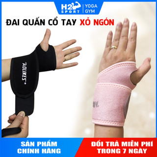 Đai Quấn Cổ Tay Xỏ Ngón Bảo vệ cổ tay, tránh chấn thương cổ tay khi tập GYM, Yoga (1 Đôi )