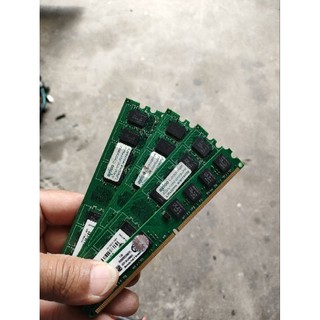Ram pc ddr ii -1g
