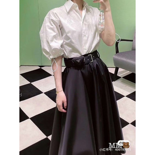 Set áo sơ mi chân váy prada kèm đai túi hộp