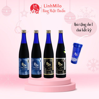 Nước uống hỗ trợ làm đẹp da 82x Collagen Placenta Classic Sakura Nhật Bản ngăn ngừa lão hoá ( Chính Hãng )