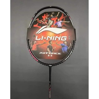 Vợt cầu lông Lining Axforce Cannon (Nội địa) Chính hãng
