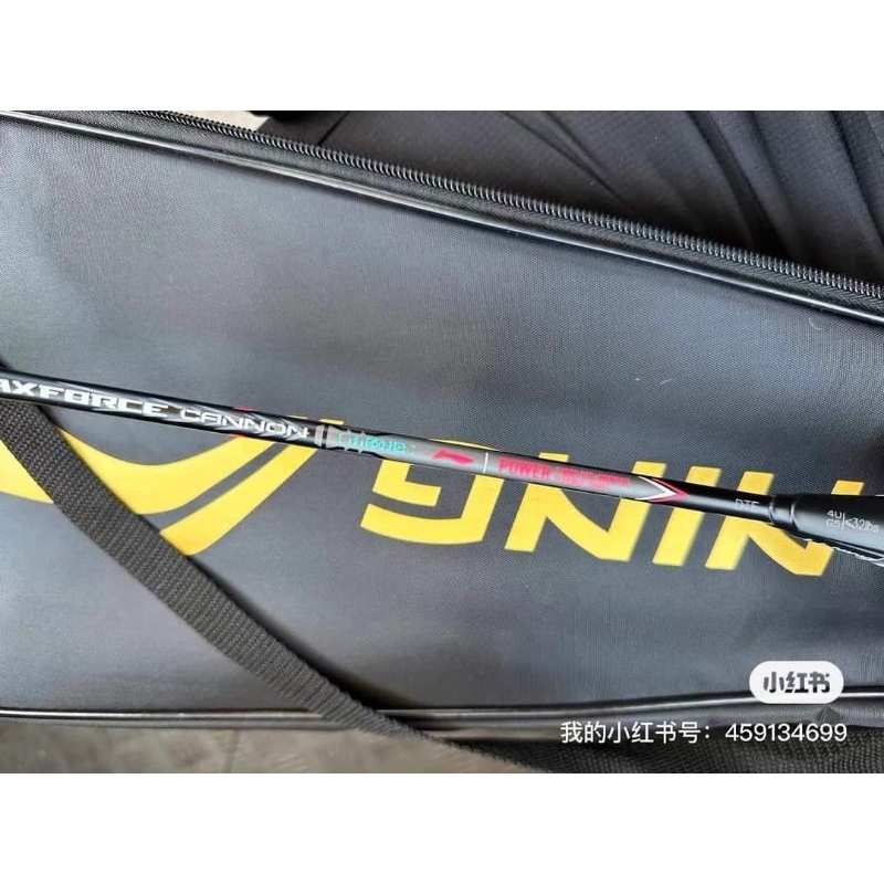 Vợt cầu lông Lining Axforce Cannon  Chính hãng