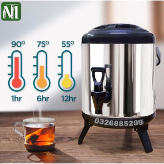 Bình Ủ Trà Giữ Nhiệt Inox 304 (6L, 8L, 10L, 12L)