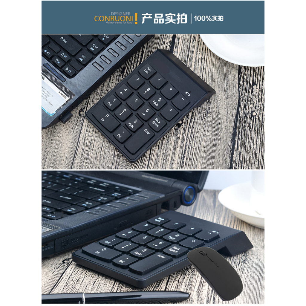 Bàn phím số không dây bluetooth wireless màu đen