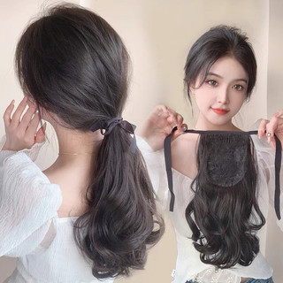 Tóc giả nữ buộc 🌸FREESHIP🌸 Tóc giả cột xoăn 25cm-BC06