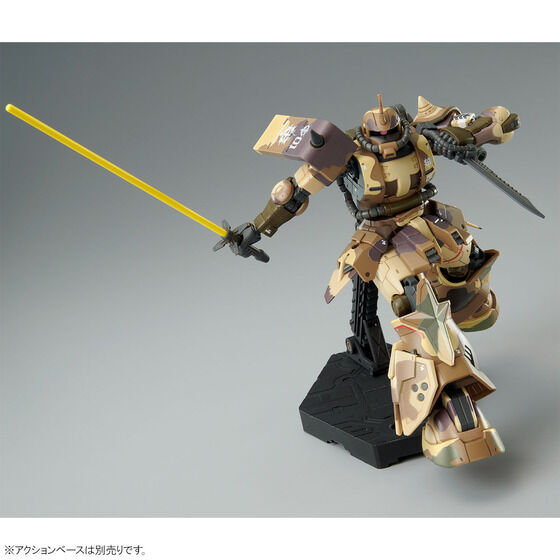 Mô hình lắp ráp Gundam HG GTO 1/144 Zaku High Mobility Surface Type - Egba Cucuruz Doan Ver