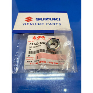 Tán Nồi Suzuki Hayate- hayate fi -Hayate ss/ skydrev/ impulse Chính Hãng Suzuki