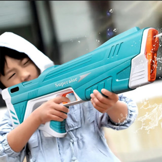 Súng Phun Nước Áp Lực Superior Tự Động Đồ Chơi Trẻ Em Súng Bắn Nước Điện Tử Áp Lực Bơm Nước Tự Động