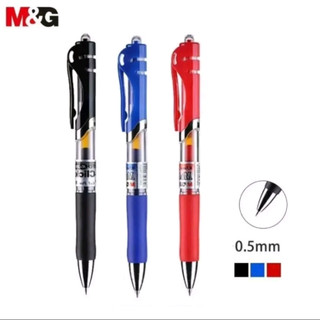Bút bi nước mực gel mg bút ký gel nước mg k35 ngòi 0.5mm đầu bấm tiện dụng cho học sinh/sinh viên luyện chữ mực đều trơn