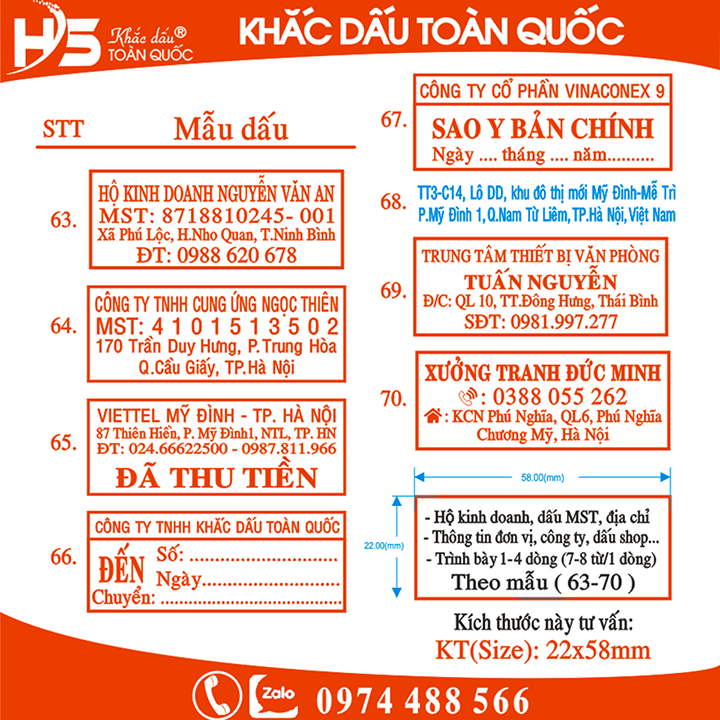 Con Dấu Liền Mực ” Dấu 3 đến 4 dòng" khắc theo yêu cầu (Shiny S-844)