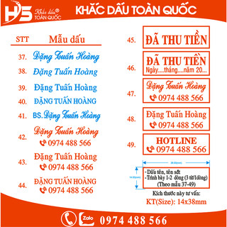 Con Dấu Liền Mực ” Dấu 1 Dòng" khắc theo yêu cầu (Shiny S-842)