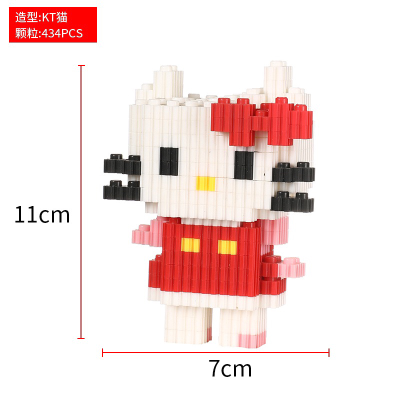 Combo 2 bộ lego
