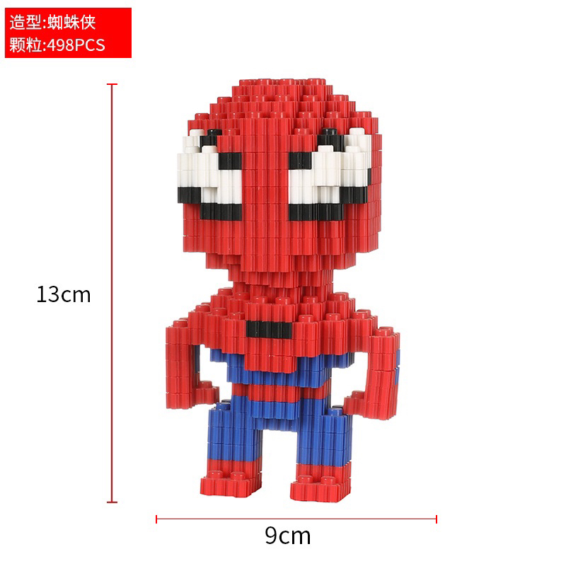 Combo 2 bộ lego