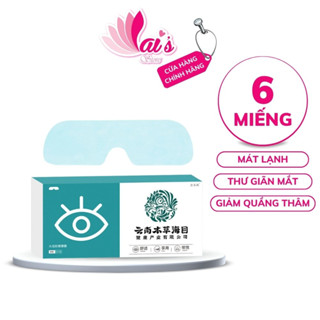 Combo 6 Miếng Mặt Nạ Mắt Lạnh Hydrogel Eye Mask Miếng Dán Mắt Thảo Dược Vân Nam Mát Lạnh Dưỡng Ẩm Giảm Quầng Thâm Mắt