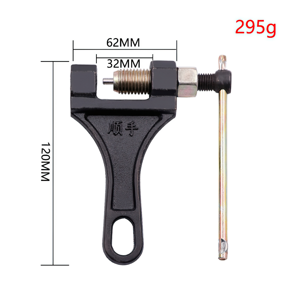 Cảo tháo mắt sên xe máy
