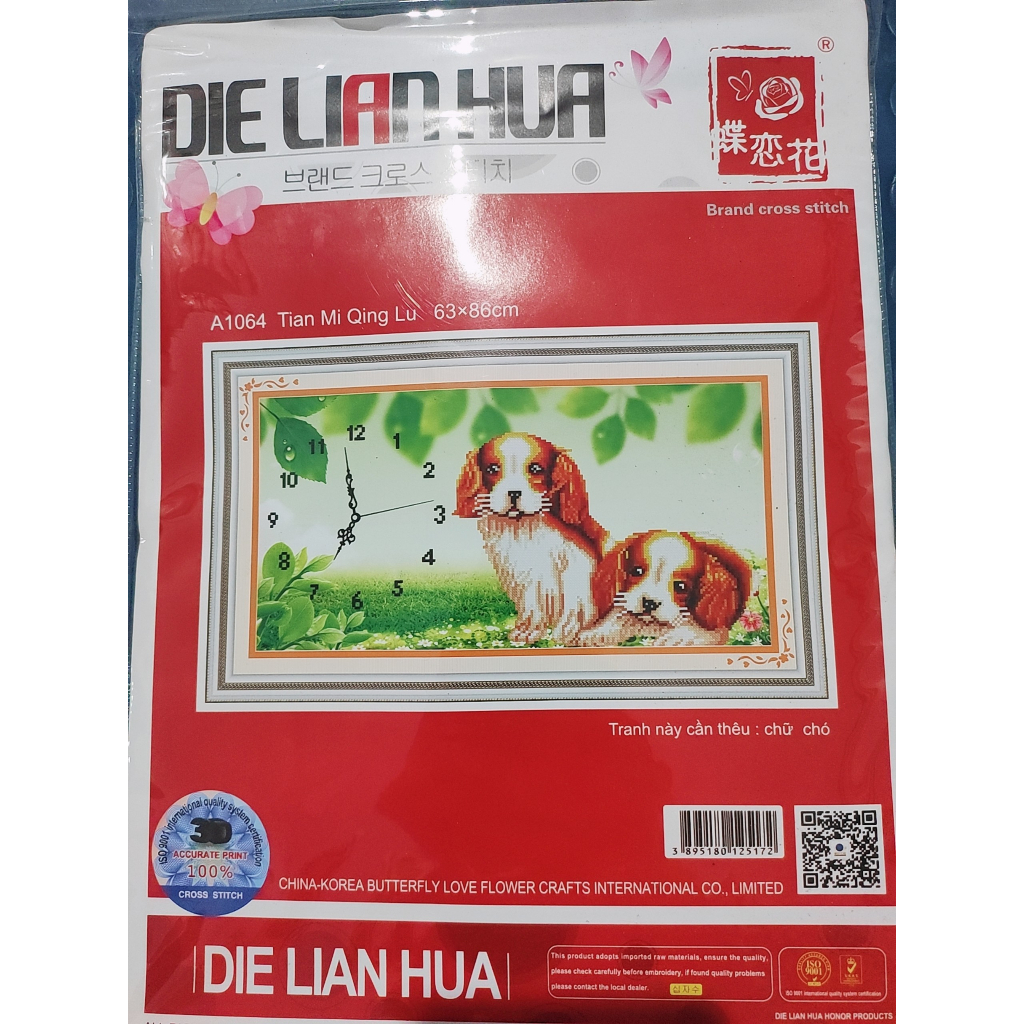 Tranh thêu 3D chó con dễ thương 63x86cm - tranh đồng hồ - tranh thêu chữ thập chưa thêu - a1064