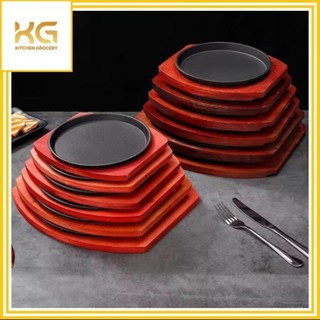 Chảo gang bò né tròn đế gỗ - dùng được bếp từ