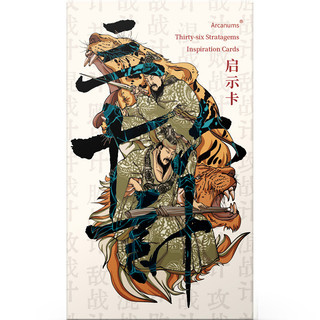 Bộ Bài Arcanums 36 Stratagems Inspiration Cards - Bài Gốc Authentic Chính Hãng 100%
