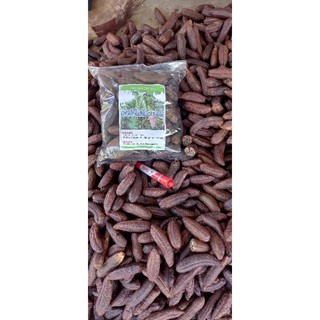 Chuối hột rừng komtum sấy loại 1
