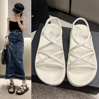 Dép sandal nữ dây quai chéo XIAMIAI7 da PU Fullbox chống trơn Đức Phúc 668