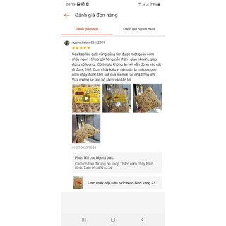 (Combo 10 gói) Cơm cháy nếp siêu ruốc Ninh Bình vàng 250g