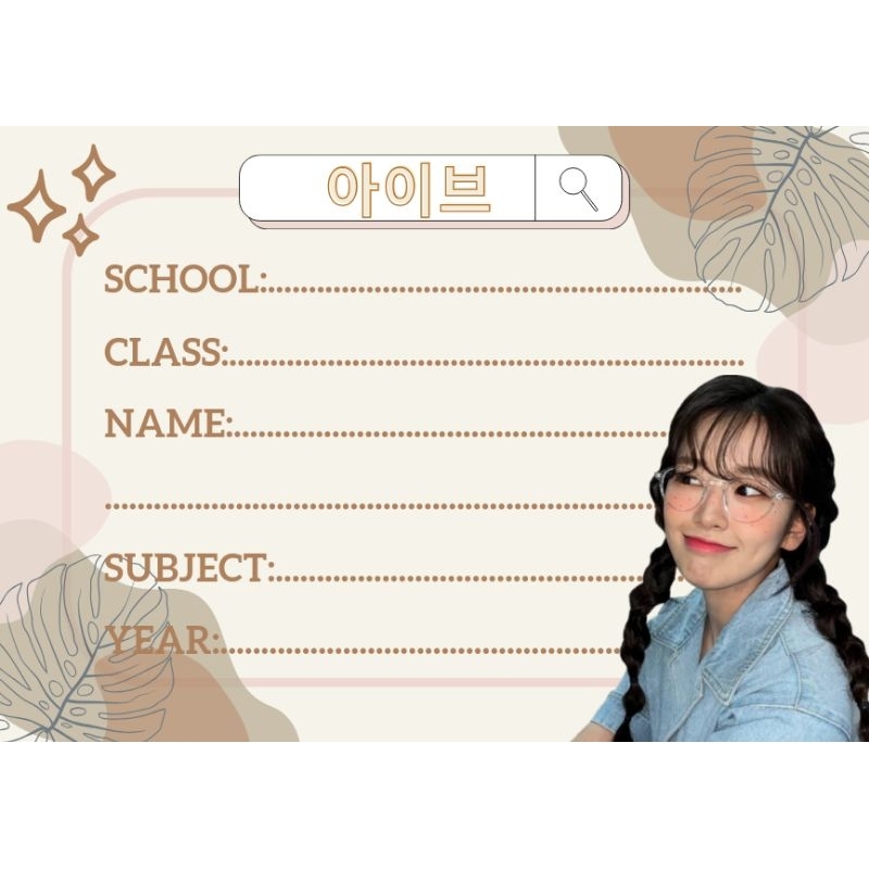 SET NHÃN VỞ THEO YÊU CẦU