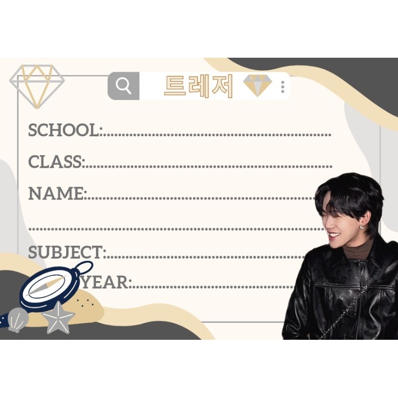 SET NHÃN VỞ THEO YÊU CẦU