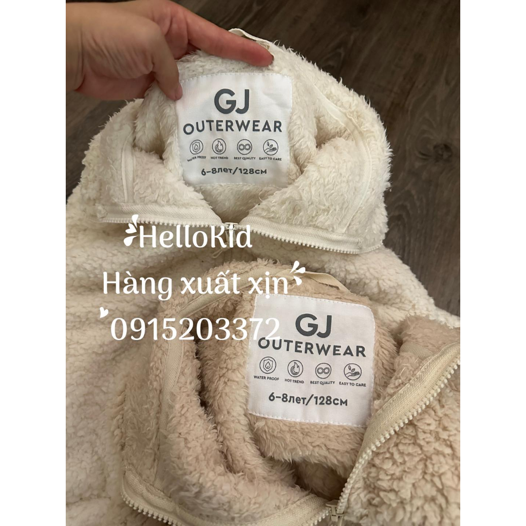 Áo khoác lông cừu có mũ rút eo GzJ