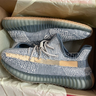 Giày YEEZY BOOST 350 V2 Israfil [ Best quality ]