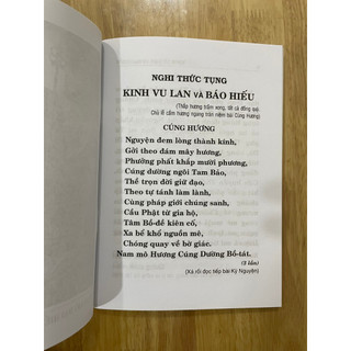 Sách - Kinh Vu Lan Và Báo Hiếu ( bìa mềm)