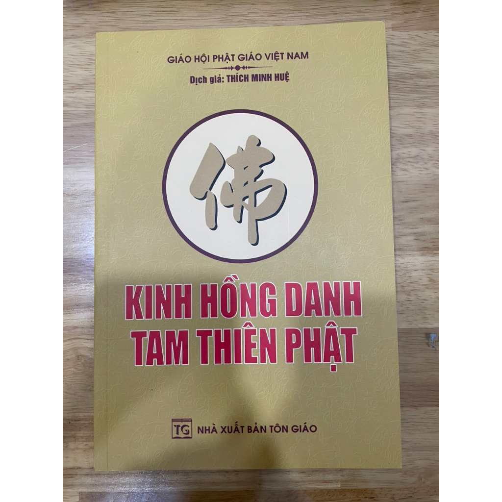 Sách - Kinh Hồng Danh Tam Thiên Phật ( bìa mềm)