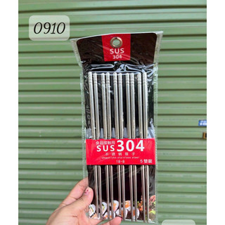 Vỉ 5 đôi đũa ăn nhà bếp inox an toàn, sang trọng, lịch sự