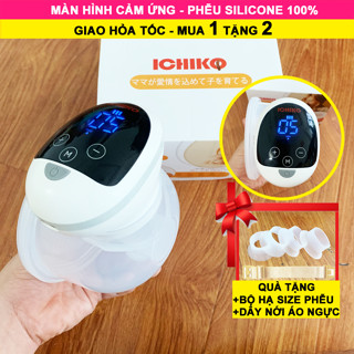 Máy Hút Sữa Không Dây ICHIKO - Có chế độ mát xa và kích sữa rảnh tay