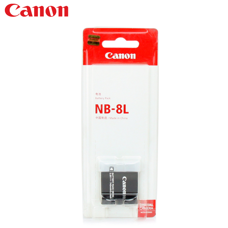 Pin sạc Canon NB 8L cho máy ảnh Canon PowerShot A2200, A3000 IS, A3100 IS, A3200, A3300