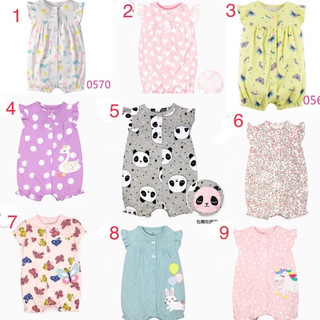 Body đùi xuất dư các hãng next, carter cho bé gái