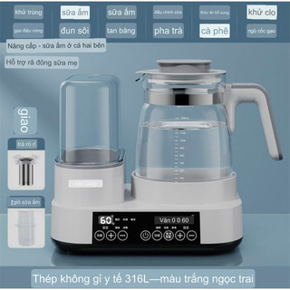Máy hâm sữa đa năng máy tiệt trùng sấy khô bình sữa cho bé
