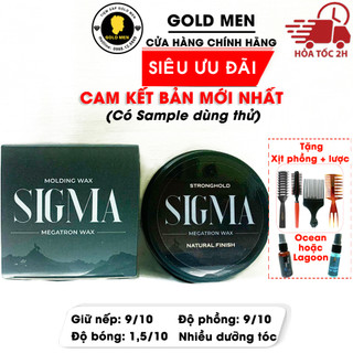Sáp vuốt tóc Sigma Molding Wax + Tặng xịt phồng & lược