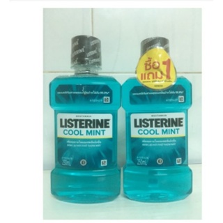 Nước súc miệng Listerine Thái 250ml