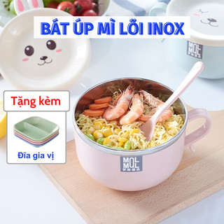 Bát ăn mì Tô úp mì inox 2 lớp có nắp chống nóng cao cấp bát ăn cho bé nắp hình thú dễ thương