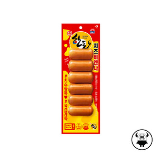 Xúc xích phô mai Sajo 105g