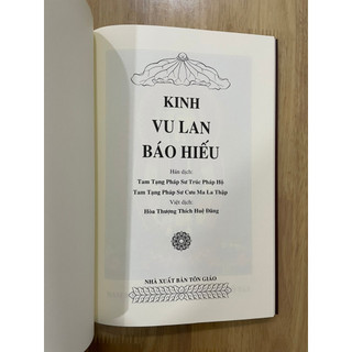 Sách - Kinh Vu Lan và Báo Hiếu ( bìa nâu)